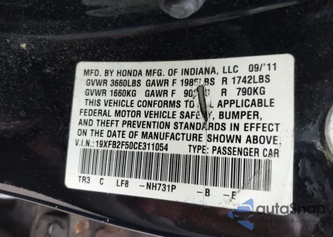 2012 Honda Civic Lx from USA, damaged, VIN 19XFB2F50CE311054